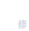 性能卓越的乳化油廠(chǎng)家